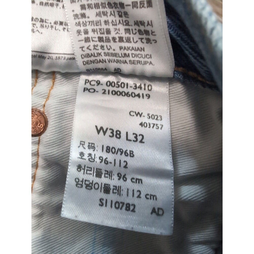 LEVI'S 501 BUTTON FLY JEANS  MEN'S SIZE 38x32(36x32 Actual )BLUE DENIM  EUC - Picture 10 of 15